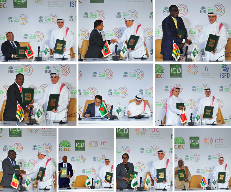The Islamic Corporation for the Development of the Private Sector (ICD) Signs  13 Landmark Agreements to Promote  Private Sector Growth in its Member Countries